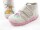 Fischer 621541 NATUR Kinder-Klett-Haussti Kinderschuhe